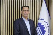 چادرملو در مسیر توسعه؛ استخراج از آنومالی‌های جدید آغاز شد