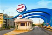 تحول در صنعت فولاد با بهره‌گیری از فناوری‌های نوین