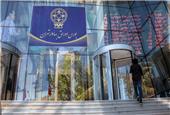برنامه‌های مهم بورس در سال 1404