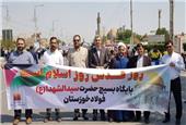 نایب رئیس مجلس شورای اسلامی در راهپیمایی روز قدس اهواز