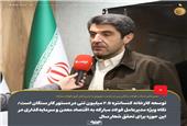توسعه کارخانه کنسانتره 2.5 میلیون تنی در دستور کار سنگان است/ نگاه ویژه مدیرعامل فولاد مبارکه به اقتصاد معدن و سرمایه‌گذاری در این حوزه برای تحقق شعار سال