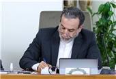عراقچی: ایران آماده است با جدیت وارد تعامل شود