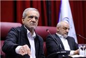پزشکیان: ناترازی‌ها را با کمک مردم حل خواهیم کرد