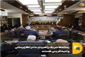 رسانه‌ها شریک راهبردی ما در اطلاع‌رسانی و امیدآفرینی هستند