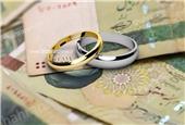 پرداخت بیش از 42 همت تسهیلات قرض الحسنه فرزندآوری و ازدواج در بانک ملی ایران