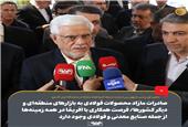 صادرات مازاد محصولات فولادی به بازارهای منطقه‌ای و دیگر کشورها/ فرصت همکاری با آفریقا در همه زمینه‌ها از جمله صنایع معدنی و فولادی وجود دارد