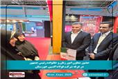 بازدید معاون امور زنان رئیس‌جمهور از غرفه فولاد اکسین در ایران اکسپو 2025