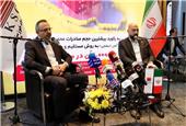 هدف‌گذاری 102 همتی فروش محصولات فولاد خوزستان در سال 1404/ تمرکز بر بازار شمال آفریقا در  سال جاری