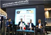 پنل رویکرد صادراتی گروه مبارکه مطرح شد؛ گسترش تنوع و تولید محصولات ویژه، رویکرد فولاد هرمزگان برای توسعه صادرات
