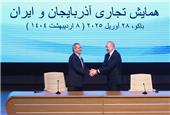 سطح روابط تجاری ایران و آذربایجان به پنج میلیارد دلار افزایش می‌یابد