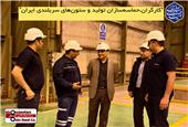 یادداشت مهندس محمود لندی،مدیرعامل شرکت فولاد اکسین خوزستان به مناسبت روز جهانی کار و کارگر