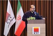 فولاد خوزستان نماد فولاد کشور لست