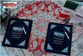 دقایقی دیگر؛نوید یک افتخار ملی از دل فولاد جنوب