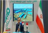 فولاد سنگان؛ پیشرو در توسعه صنعت فولاد و آبادانی منطقه خواف