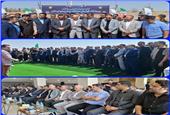 اغازعملیات اجرایی ساخت ورزشگاه فوتبال 10 هزار نفری چادرملو اردکان