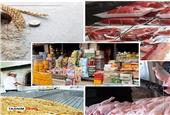 هشدار وزارت جهاد کشاورزی به برخی متخلفان