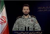 قرارگاه مرکزی خاتم: عملیات‌هایی قدرتمند با عواقبی سنگین در انتظار آمریکا است