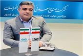 تولید کنسانتره فولاد سنگان در سال‌جاری به مرز یک میلیون تن رسید