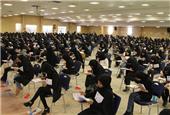 امروز آخرین مهلت ثبت‌نام آزمون استخدامی آموزش‌وپرورش