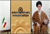 «سال سرمایه گذاری برای تولید»