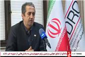 مهندس آقاجانلو رئیس هیات عامل ایمیدرو در گفت و گو با شبکه خبر اعلام کرد:
