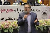 استراتژی چادرملو، استقرار صنعت سبز در‌ اردکان است
