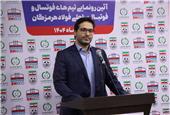 علیرضا رحیم در مراسم رونمایی از لباس تیم‌های ورزشی فولاد هرمزگان عنوان کرد: نگاه حرفه‌ای به ورزش‌های ساحلی و کارگری در فولاد هرمزگان