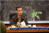 شکوه چادرملو در میانه جنگ تحمیلی و ناترازی انرژی