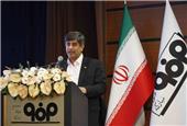 حجم سرمایه‌گذاری‌های فولاد مبارکه به 6.8 میلیارد یورو رسید/ سرمایه‌گذاری در میادین گازی برای تأمین پایدار انرژی