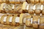 قیمت طلای جهانی امروز پنجشنبه16 مرداد 1404/ قیمت طلا اوج گرفت