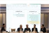 انجمن تولیدکنندگان فولاد آلیاژی تشکیل شد