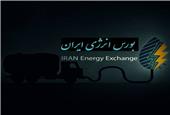 بازگشت گازوئیل به بورس انرژی؛ ضربه‌ای به قاچاق و امیدی برای صنایع