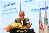 آغاز سخنان مهندس آقاجانلو رئیس هیات عامل ایمیدرو در پانزدهمین رویداد جامع معدن و صنایع معدنی