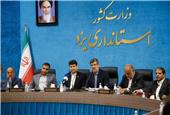 وزیر ارتباطات: ناترازی انرژی‌ با تلاش بیشتر رفع می‌شود، مقصریابی راهگشا نیست