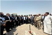 فولاد اکسین خوزستان کلنگ‌زنی مدرسه 9 کلاسه در شکاره یک را آغاز کرد