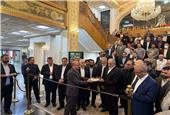 افتتاح هفدهمین نمایشگاه فولاد و متالورژی با حضور دکتر بهرام سبحانی، مهندس لندی و خلیفه‌سلطانی در اصفهان