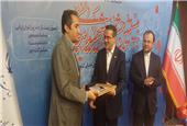 طی آئینی با حضور معاون رئیس جمهور و رئیس سازمان اداری و استخدامی انجام شد؛