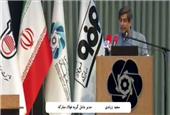 فولاد سبز موضوع جدی آینده ماست/ دوران رکود همیشگی نخواهد بود
