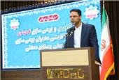 ایمیدرو جزو سازمان های پیشرو در اجرای قانون حداکثر توان تولید داخل