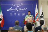مدیرعامل فولاد هرمزگان در آیین افتتاح هنرستان 12 کلاسه: هنرستان فولاد هرمزگان، نماد تعهد به جامعه و پرورش نسل آینده است