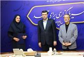 تقدیر رئیس ستاد بزرگداشت روز ملی صنعت و معدن از مدیر روابط عمومی ایمیدرو