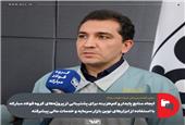 ایجاد منابع پایدار و کم‌هزینه‌ برای پشتیبانی از پروژه‌های گروه فولاد مبارکه با استفاده از ابزارهای نوین بازار سرمایه و خدمات مالی پیشرفته/ تشکیل گروه مالی تخصصی