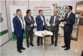 معاونت علمی و فناوری ریاست جمهوری از پست بانک ایران به خاطر مشارکت در تامین مالی شرکت‌های دانش بنیان آسیب دیده در جنگ 12 روزه