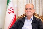 پزشکیان: بیش از 60 همت پروژه توسعه‌ای در هرمزگان تصویب شد