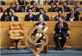 بزرگداشت روز جهانی استاندارد با حضور رییس‌جمهور و وزیر صمت