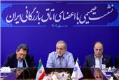 متکی به فروش نفت نباشیم/ کاهش تجارت ایران، هدف غربی‌ها از فعال‌سازی اسنپ‌بک