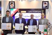 فولاد خوزستان سه تفاهم‌نامه همکاری صنعتی و فناورانه امضا کرد