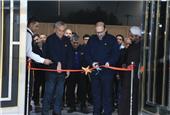 آیین افتتاح ساختمان جدید مرکز آموزش و توسعه منابع انسانی انجام شد
