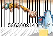 شوک 50 درصدی با طعم منت/ ماراتن 10 روزه برای حذف شیر از سفره‌ها