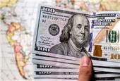 قیمت دلار بازار آزاد امروز 4 بهمن